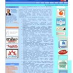 clavis consultancy health tourism